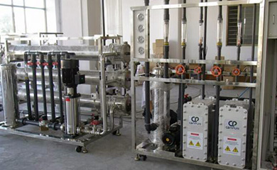 我司生產(chǎn)的超純水設(shè)備出水水質(zhì)符合美國(guó)ASTM純水水質(zhì)標(biāo)準(zhǔn)、我國(guó)電子工業(yè)部電子級(jí)水質(zhì)技術(shù)標(biāo)準(zhǔn)（18MΩ.cm、15MΩ.cm、10MΩ.cm、2MΩ.cm、0.5MΩ.cm五級(jí)標(biāo)準(zhǔn)）、我國(guó)電子工業(yè)部高純水水質(zhì)試行標(biāo)準(zhǔn)、美國(guó)半導(dǎo)體工業(yè)用純水指標(biāo)、日本集成電路水質(zhì)標(biāo)準(zhǔn)、國(guó)內(nèi)外大規(guī)模集成電路水質(zhì)標(biāo)準(zhǔn)。