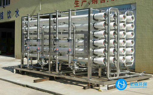 超純水裝置廠(chǎng)家